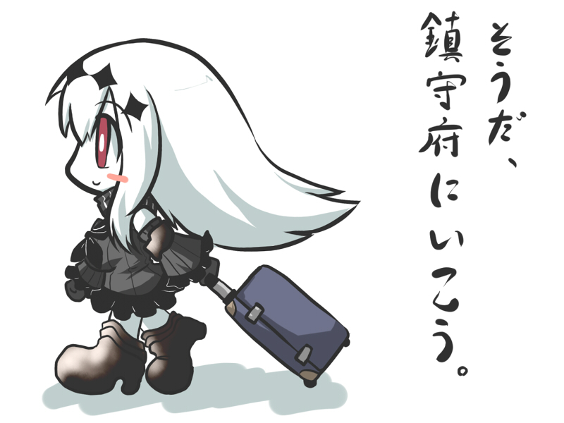 aircraft carrier water oni (kantai collection) drawn by goma_(gomasamune)