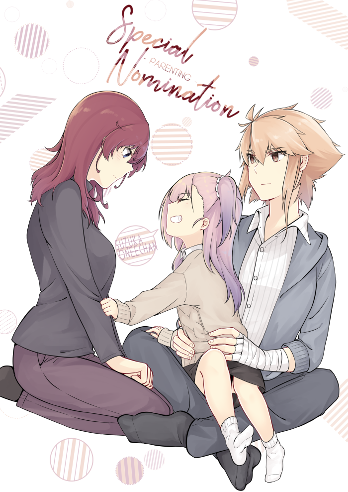 shidou maki, tsubakuro yume, and konohana suzuka (toji no miko) drawn by jouhou