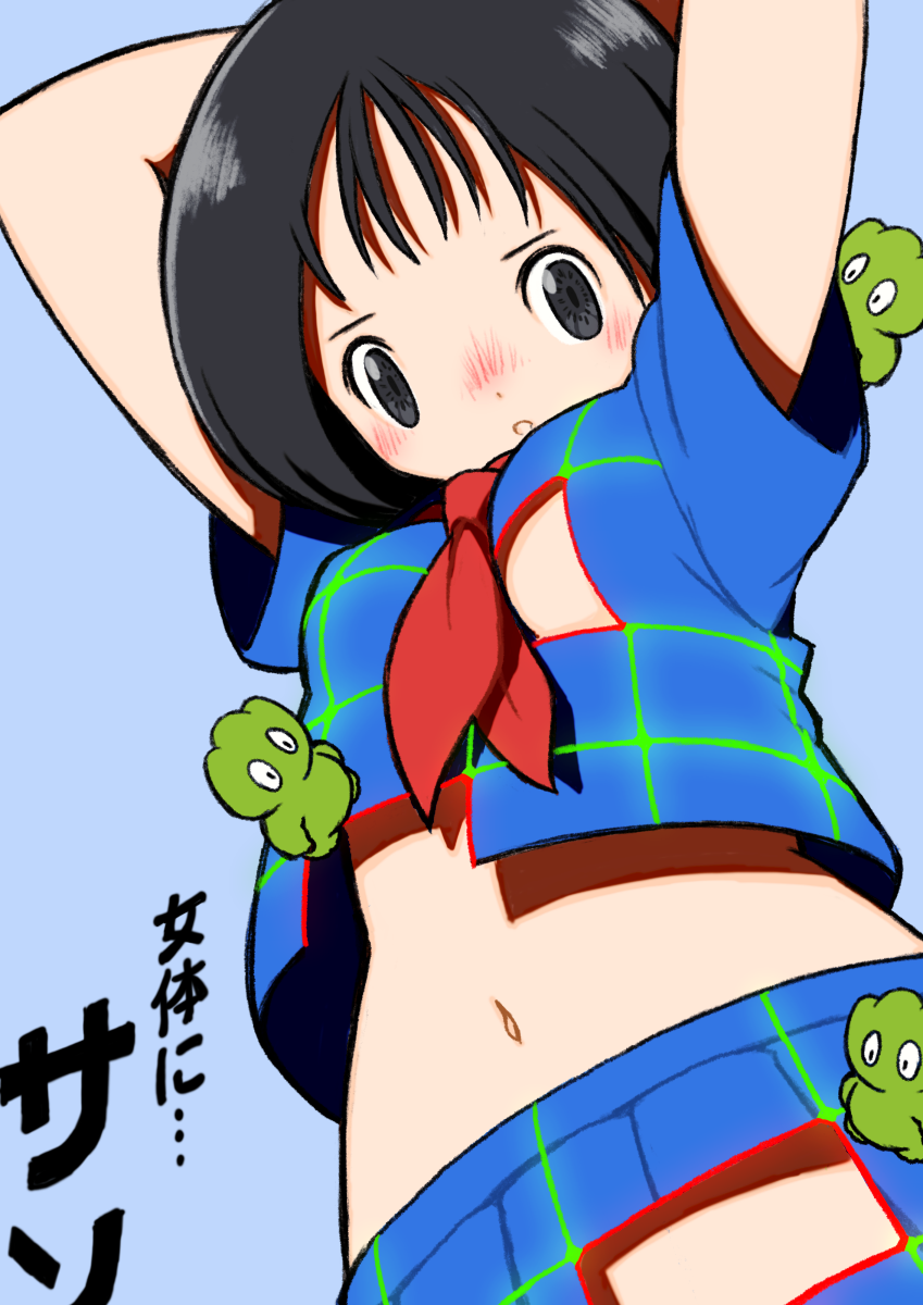 krino sandra and yamaguchi momoko (valkyrie no densetsu and 1 more) drawn by beeru_(veil8801)