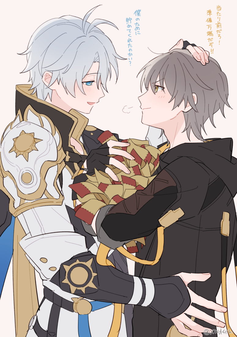 trailblazer, caelus, and phainon (honkai and 1 more) drawn by xwd4rk