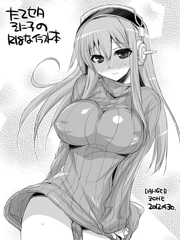 super sonico (nitroplus) drawn by tokita_monta