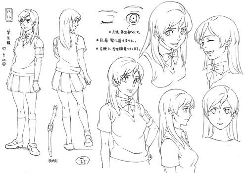 nishimura haru (bounen no xam'd) drawn by kurashima_ayumi