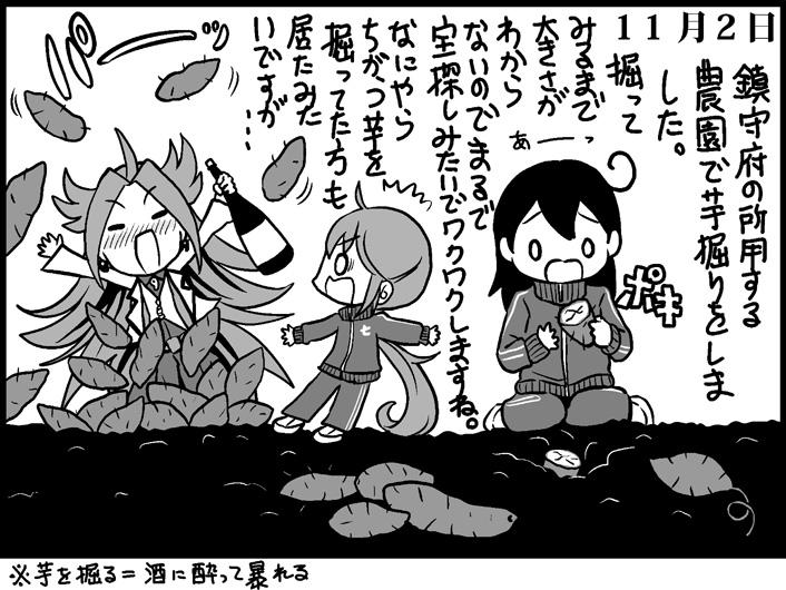 ushio, akebono, and jun'you (kantai collection) drawn by saiguchi_otoufu