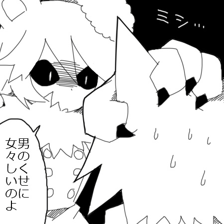 rocma and shirogane (funamusea and 1 more) drawn by funamusea_(artist)
