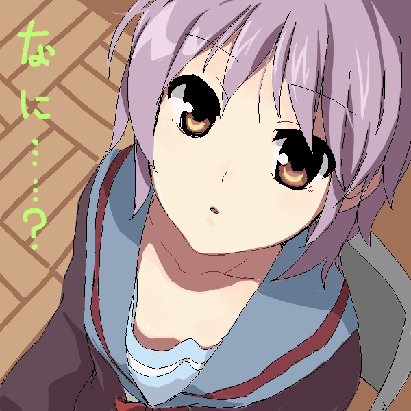 nagato yuki (suzumiya haruhi no yuuutsu) drawn by a-ka