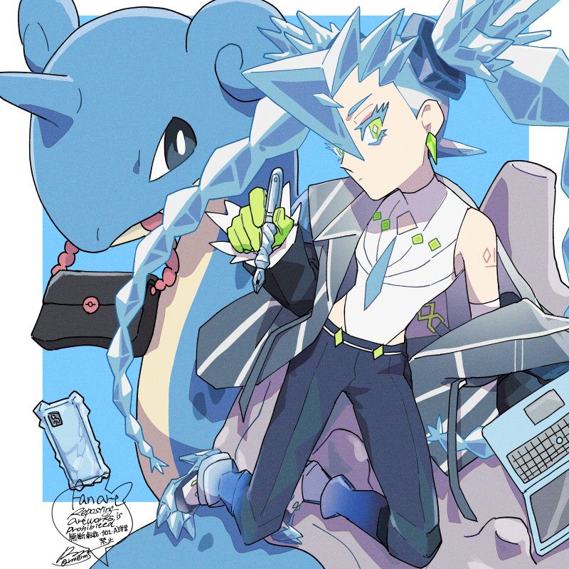 hatsune miku, lapras, and ice miku (pokemon and 2 more) drawn by sagemaru-br