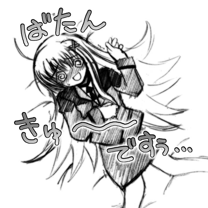 reinforce zwei (lyrical nanoha and 1 more) drawn by kasuki_masato