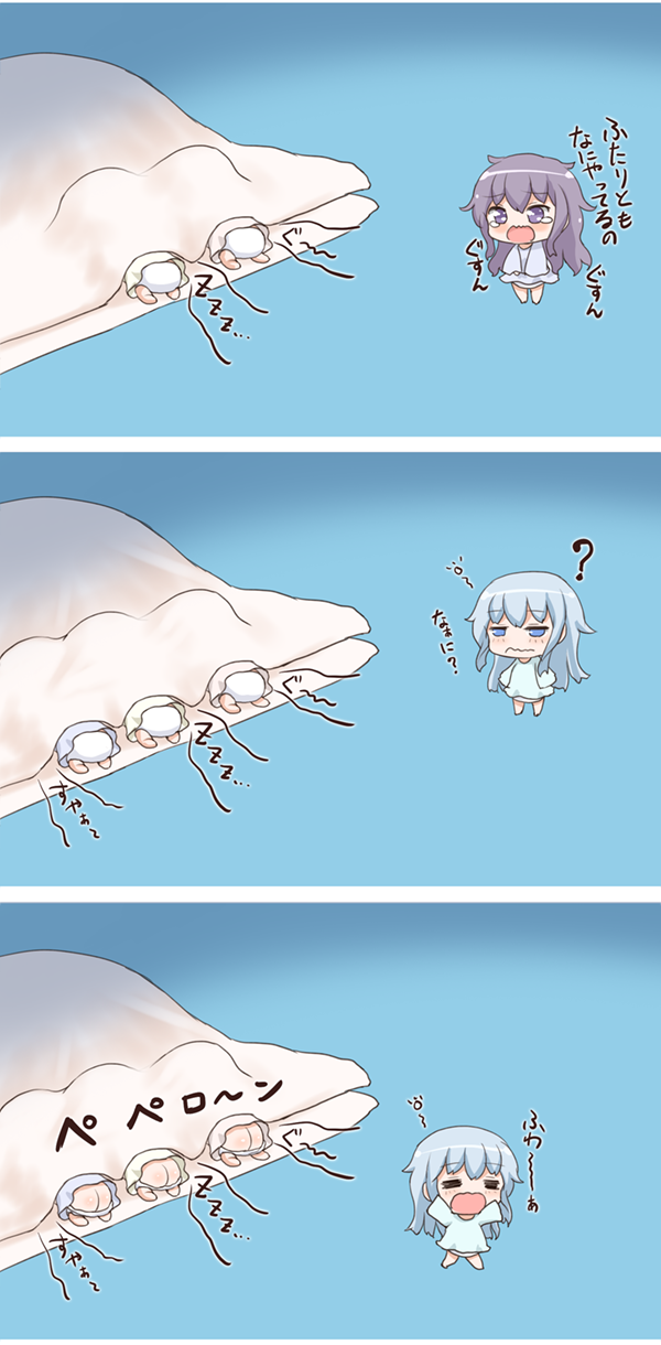 hibiki, inazuma, ikazuchi, and akatsuki (kantai collection) drawn by gale_kawaii