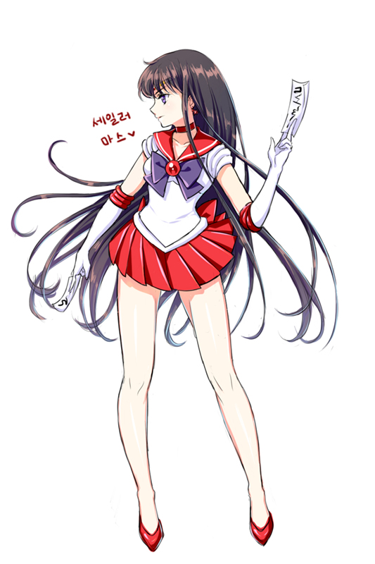 hino rei and sailor mars (bishoujo senshi sailor moon) drawn by shainea