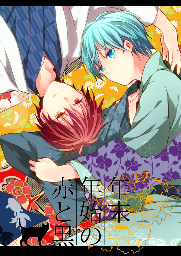 kuroko tetsuya and akashi seijuurou (kuroko no basuke) drawn by krk-anise