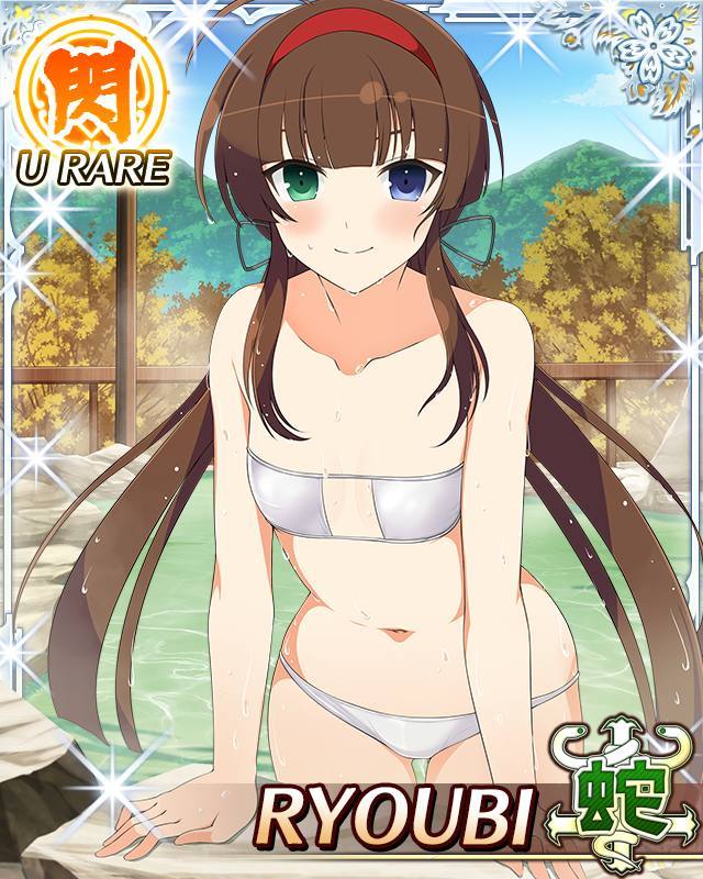 ryoubi (senran kagura and 1 more) drawn by yaegashi_nan
