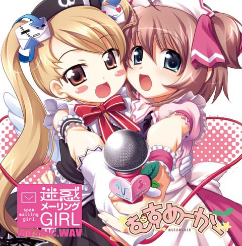 mikan and meilin (musumaker and 2 more) drawn by kouguchi_moto