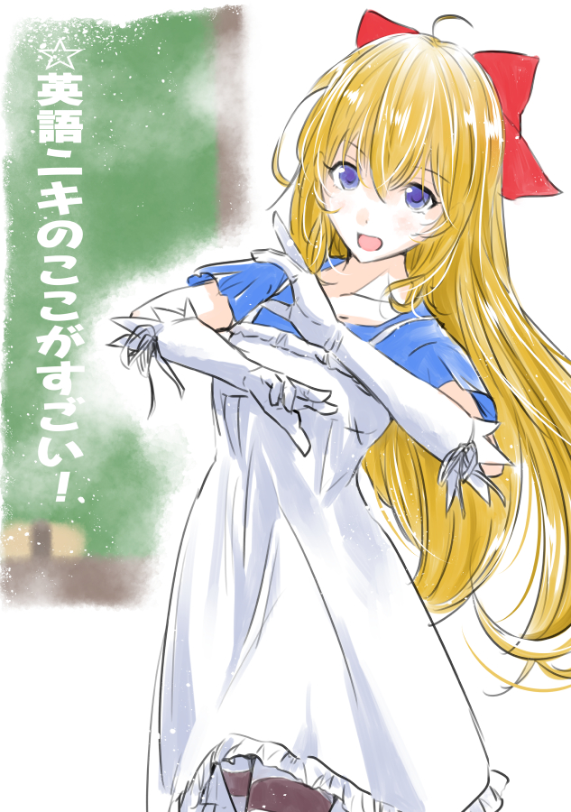 eigoniki (indie virtual youtuber) drawn by kinshishi_no_ru