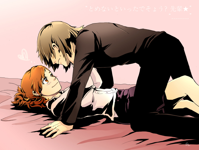 shiomi kotone and aragaki shinjirou (persona and 2 more) drawn by el_(mushboom)
