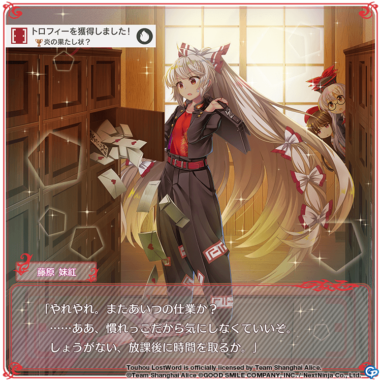 fujiwara no mokou, kamishirasawa keine, and houraisan kaguya (touhou and 1 more) drawn by rotte_(1109)