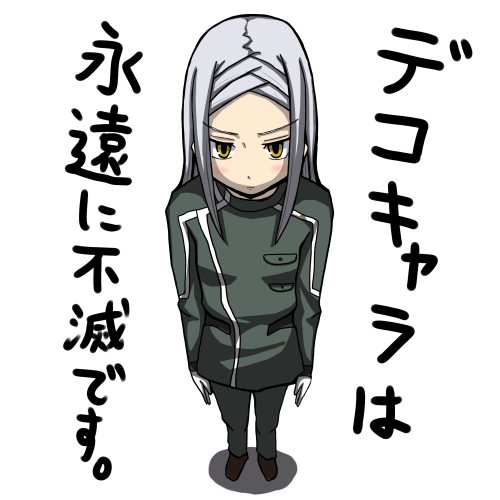 soma peries (gundam and 1 more) drawn by nabeyaki_neko