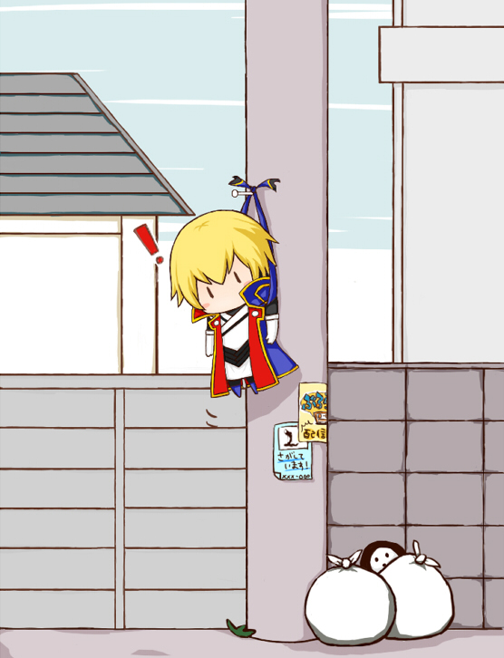 jin kisaragi and arakune (blazblue) drawn by kiui_(unagi_holic)