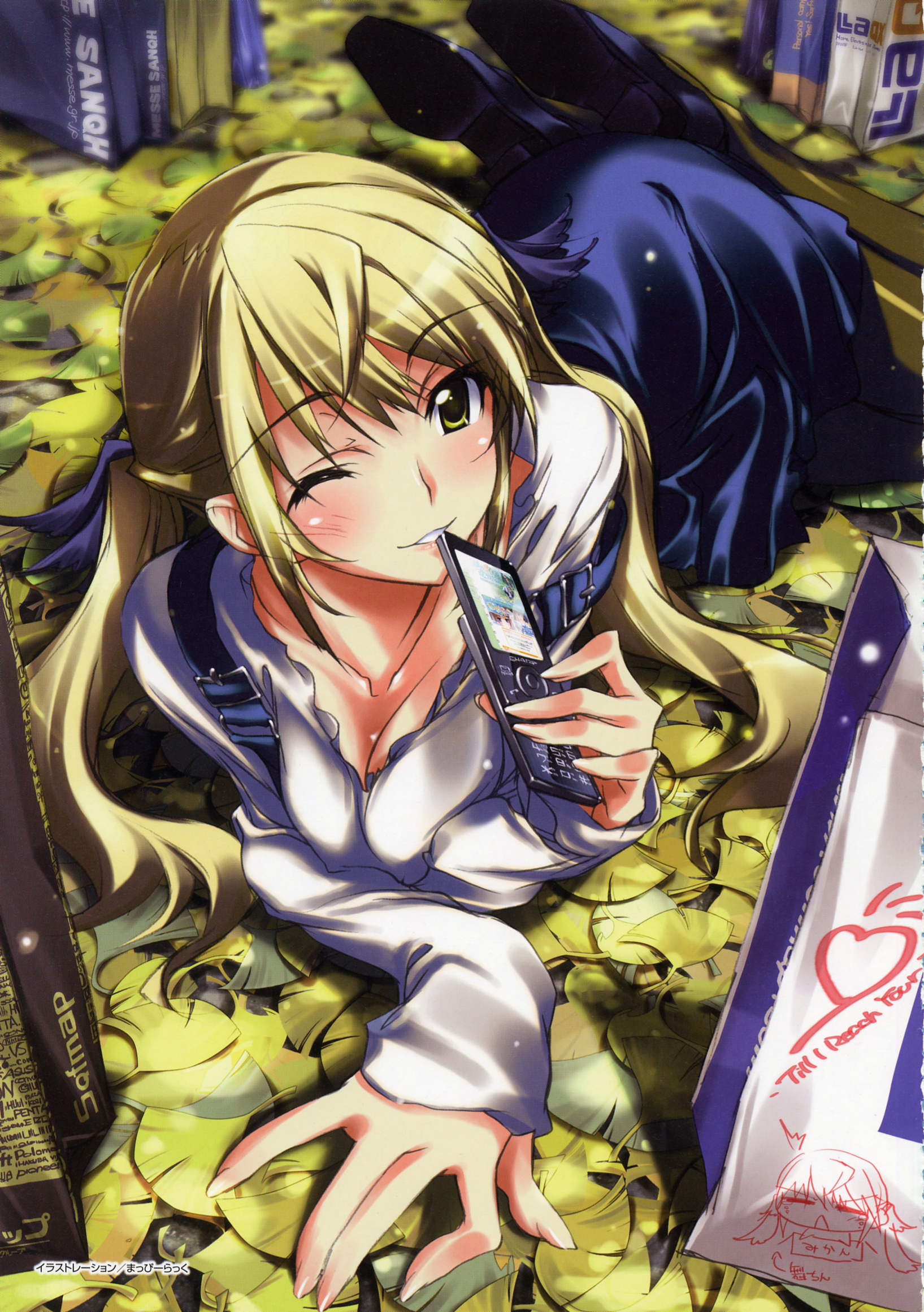 Tsukino Mai Ashita No Kimi To Au Tame Ni Drawn By Kurashima Tomoyasu Danbooru Tsukino Mai Ashita No Kimi To Au Tame Ni Drawn By Kurashima Tomoyasu Danbooru