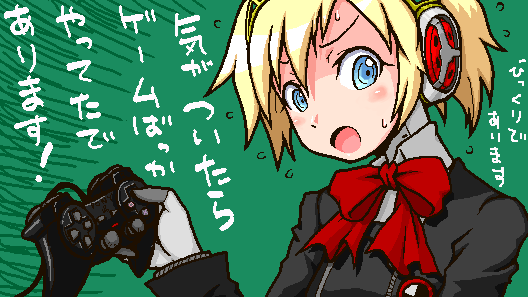 aigis (persona and 1 more) drawn by shirono