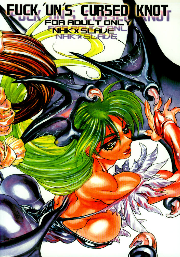 morrigan aensland and shiranui mai (darkstalkers and 1 more) drawn by akou_kazumi