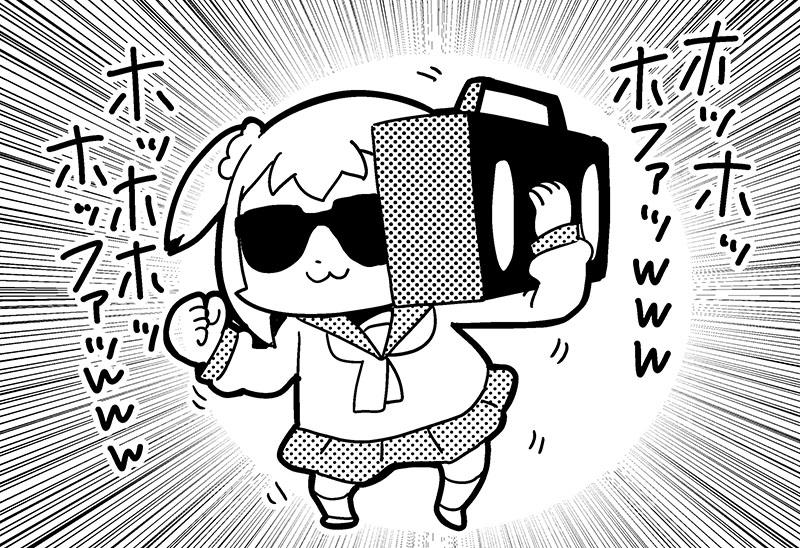 popuko (poptepipic and 2 more) drawn by bkub