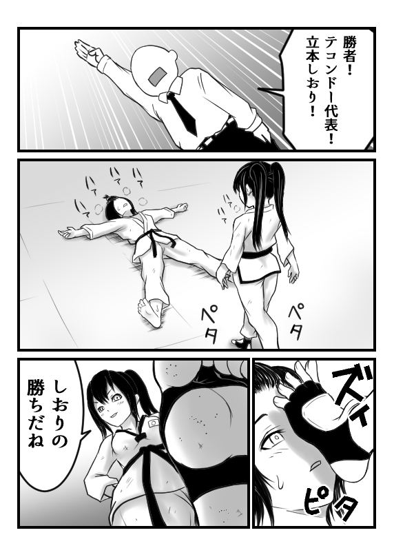 tatemoto shiori and oyama miku (original) drawn by nao_(user_yscg3873)