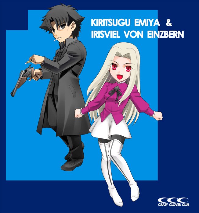 emiya kiritsugu and irisviel von einzbern (fate and 1 more) drawn by shirotsumekusa