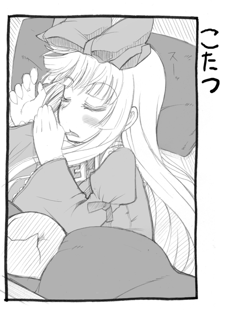 3.1-tan (os-tan) drawn by jingai_modoki