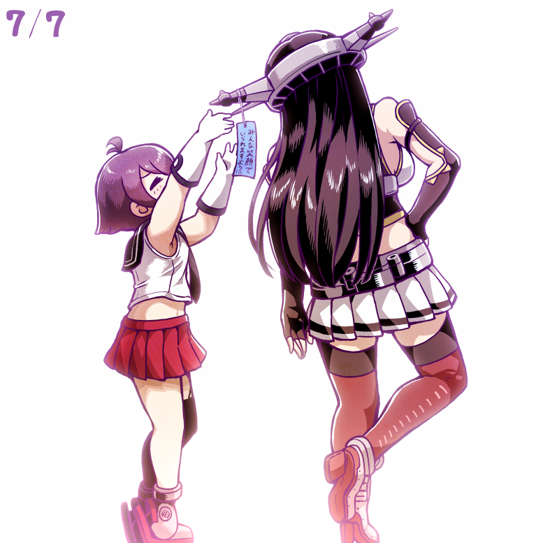 nagato and sakawa (kantai collection) drawn by tanaka_kusao