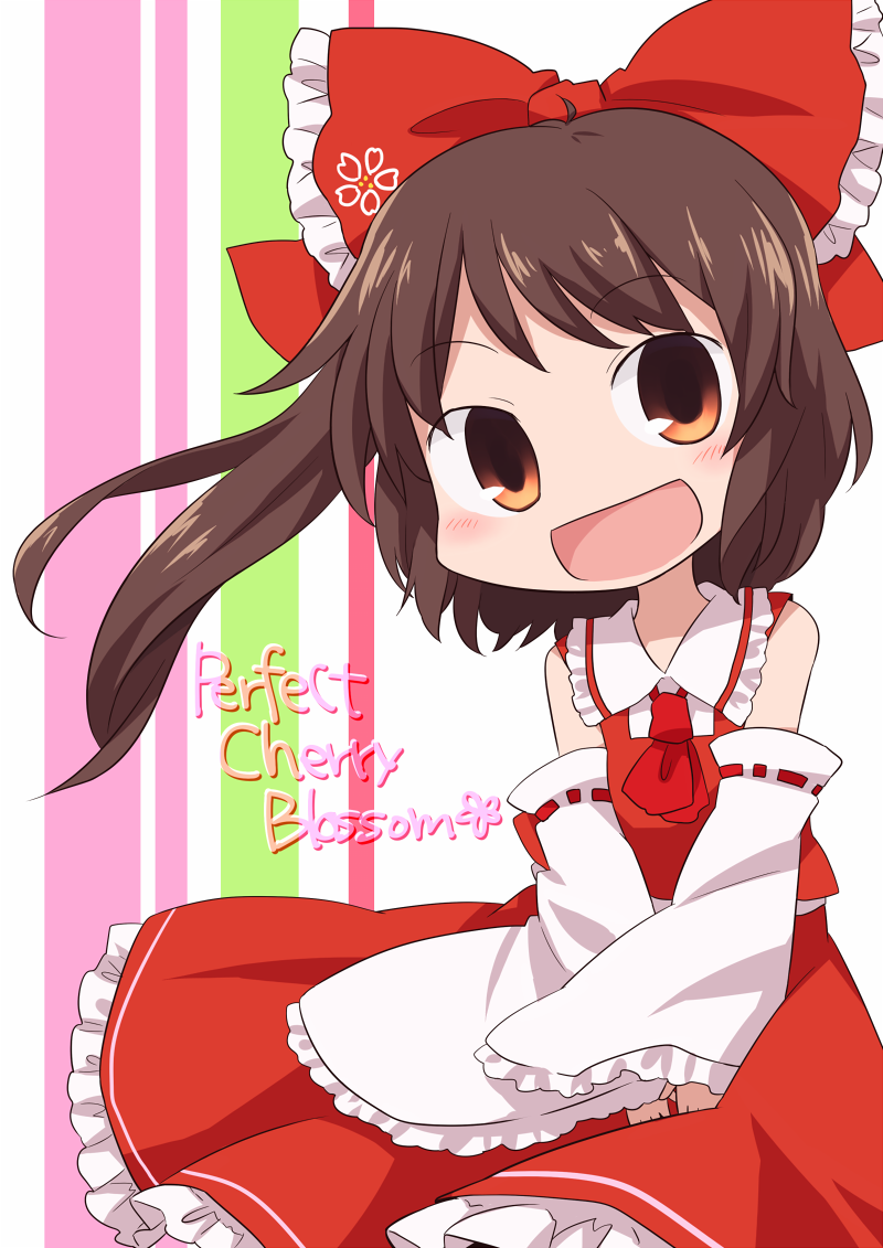 hakurei reimu (touhou and 1 more) drawn by yamabuki_(yusuraume)