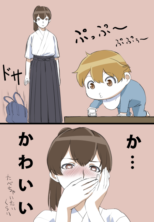 admiral, kaga, and little boy admiral (kantai collection) drawn by ishii_hisao