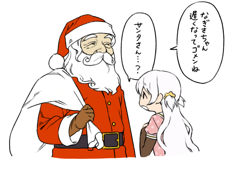 momoe nagisa and santa claus (mahou shoujo madoka magica and 1 more) drawn by oda_takayuki