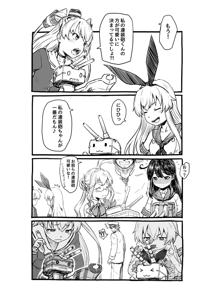 admiral, shimakaze, amatsukaze, ushio, rensouhou-chan, and 2 more (kantai collection) drawn by minazuki_tsuyuha