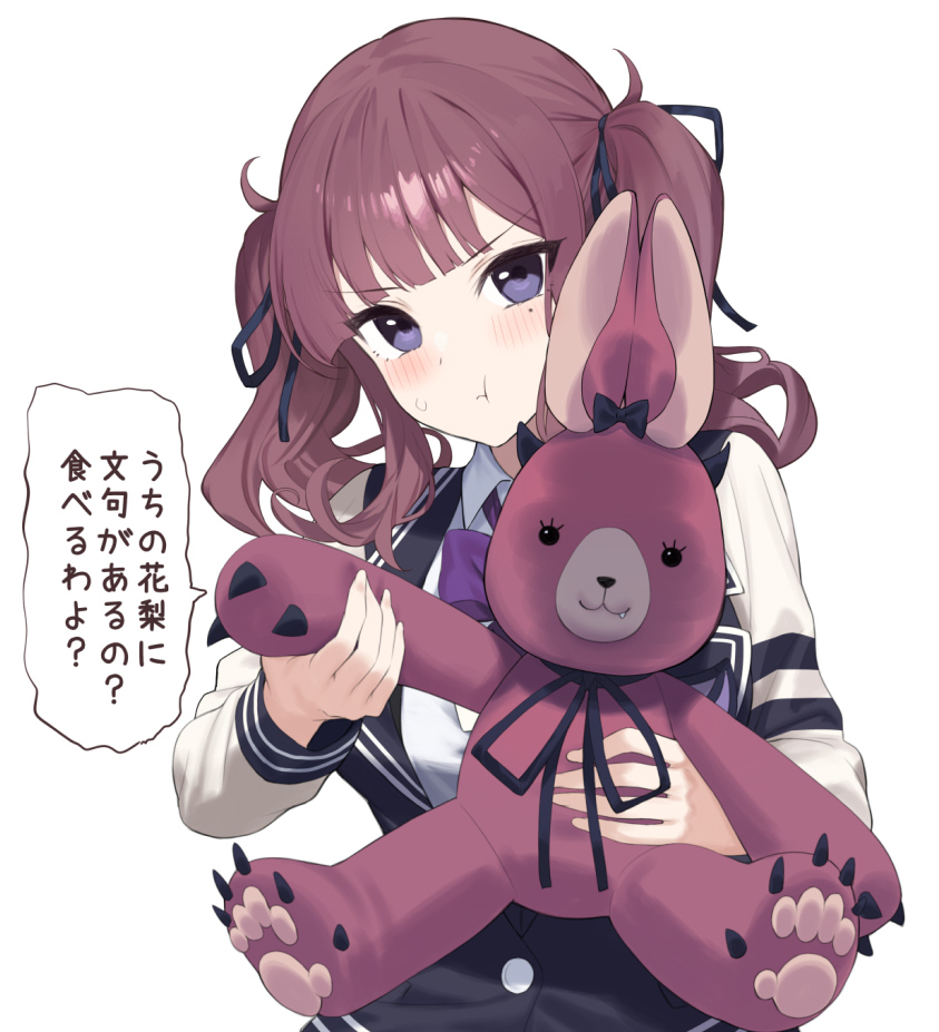 natsuki karin (synthesizer v and 1 more) drawn by yappen