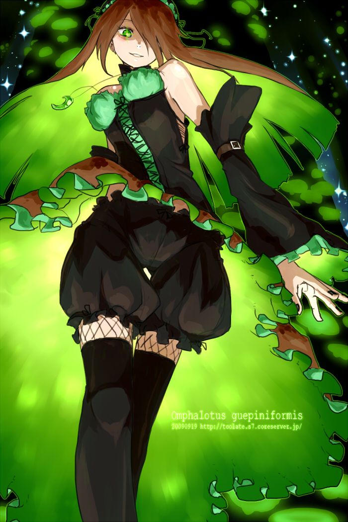 omphalotus japonicus (oso-teki kinoko gijinka zukan) drawn by oso_(toolate)