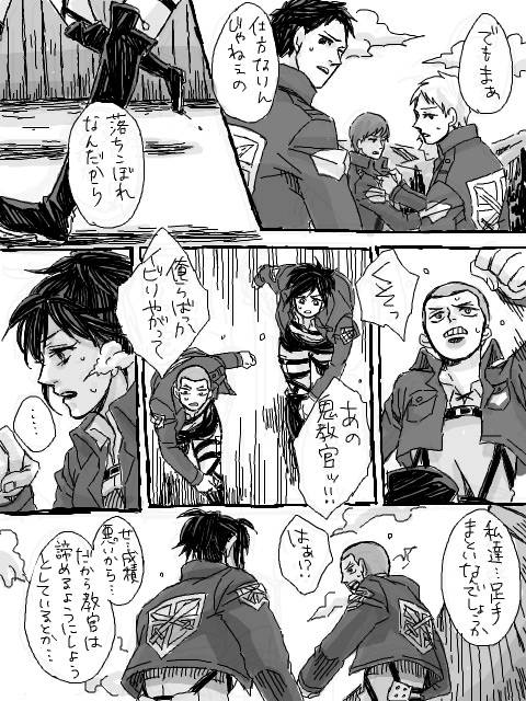 sasha blouse and connie springer (shingeki no kyojin) drawn by rena_(na-2)