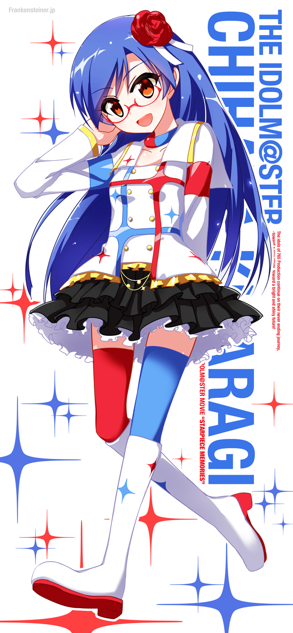 kisaragi chihaya (idolmaster and 1 more) drawn by sagamihara_sakyou
