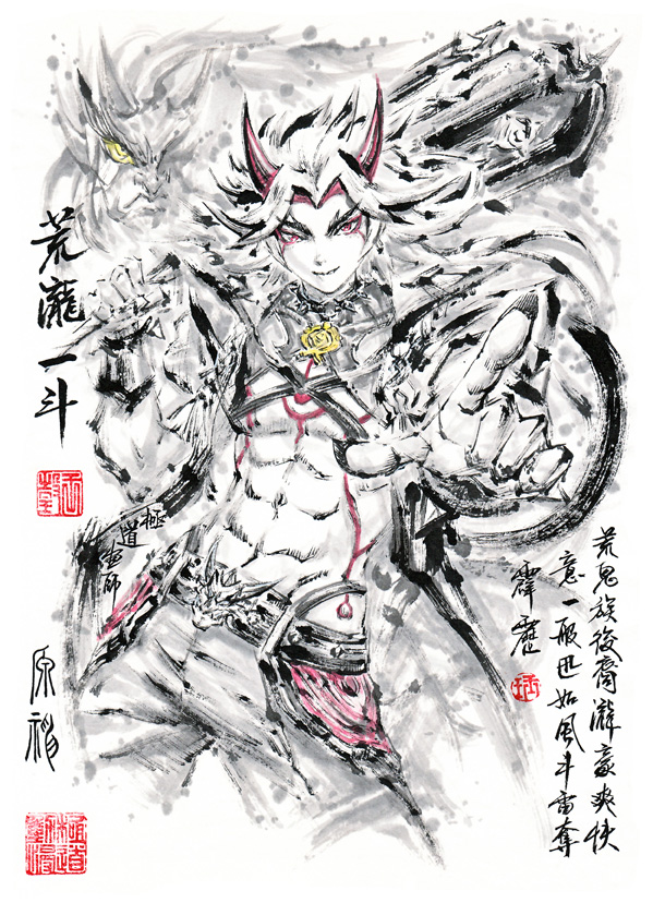 arataki itto (genshin impact) drawn by jidao_huashi