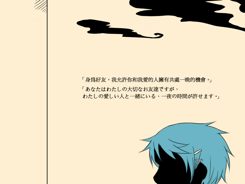 miki sayaka (mahou shoujo madoka magica) drawn by michiru_(nonewane)