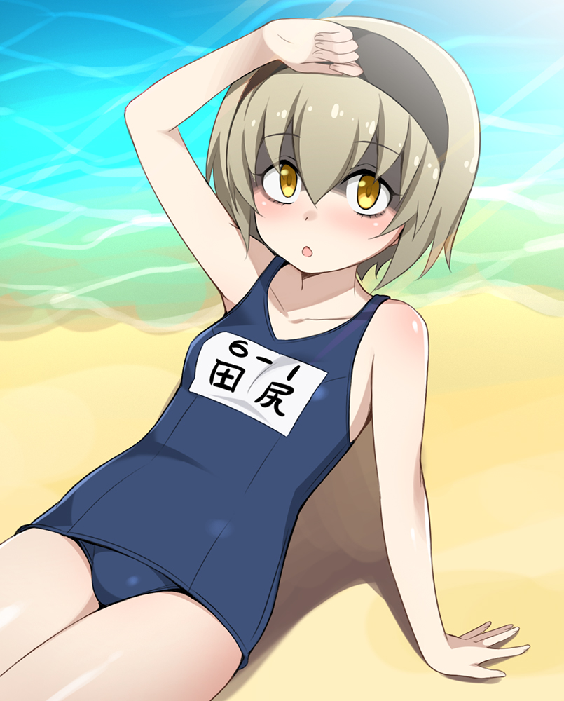 pekora (jashin-chan dropkick) drawn by honda_naoki
