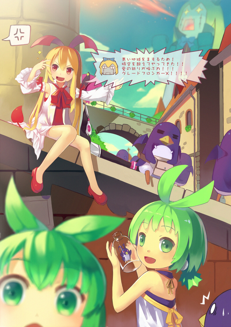 prinny, flonne, laharl, marona, and pomo (original and 2 more) drawn by lino-lin