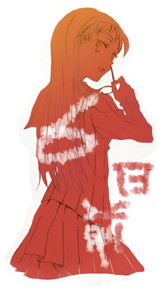 amagi yukiko (persona and 1 more) drawn by tsuji_yuzu