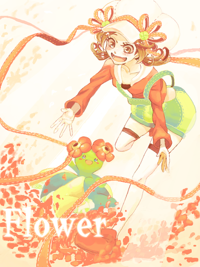 lyra and bellossom (pokemon and 1 more) drawn by haru_urara_(remember)