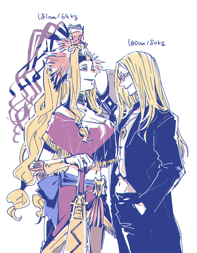 tezcatlipoca and quetzalcoatl (fate and 1 more) drawn by nobicco