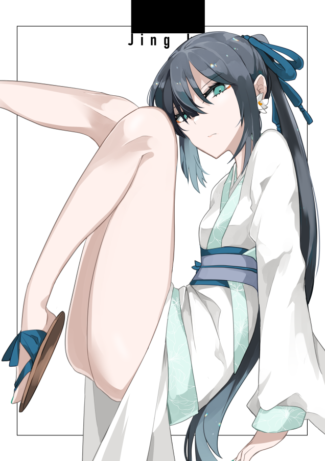 jing ke (fate and 1 more) drawn by ugetsu_(chimere/marie)