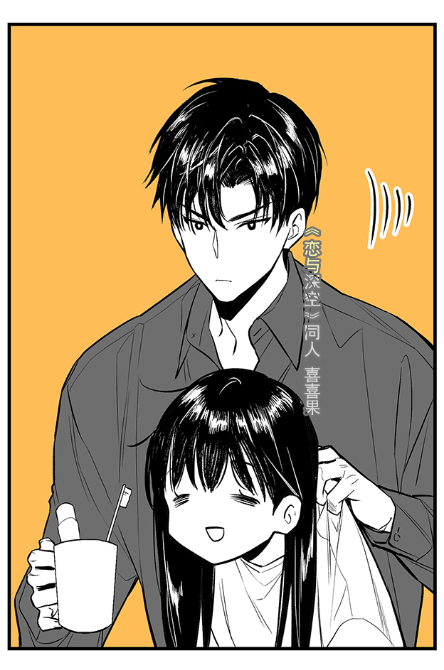 protagonist and zayne (love and deepspace) drawn by lm_0063