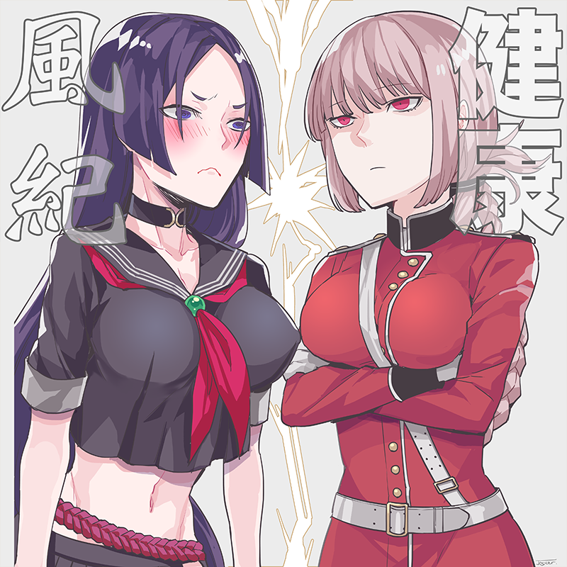 minamoto no raikou and florence nightingale (fate and 1 more) drawn by jest_ht90