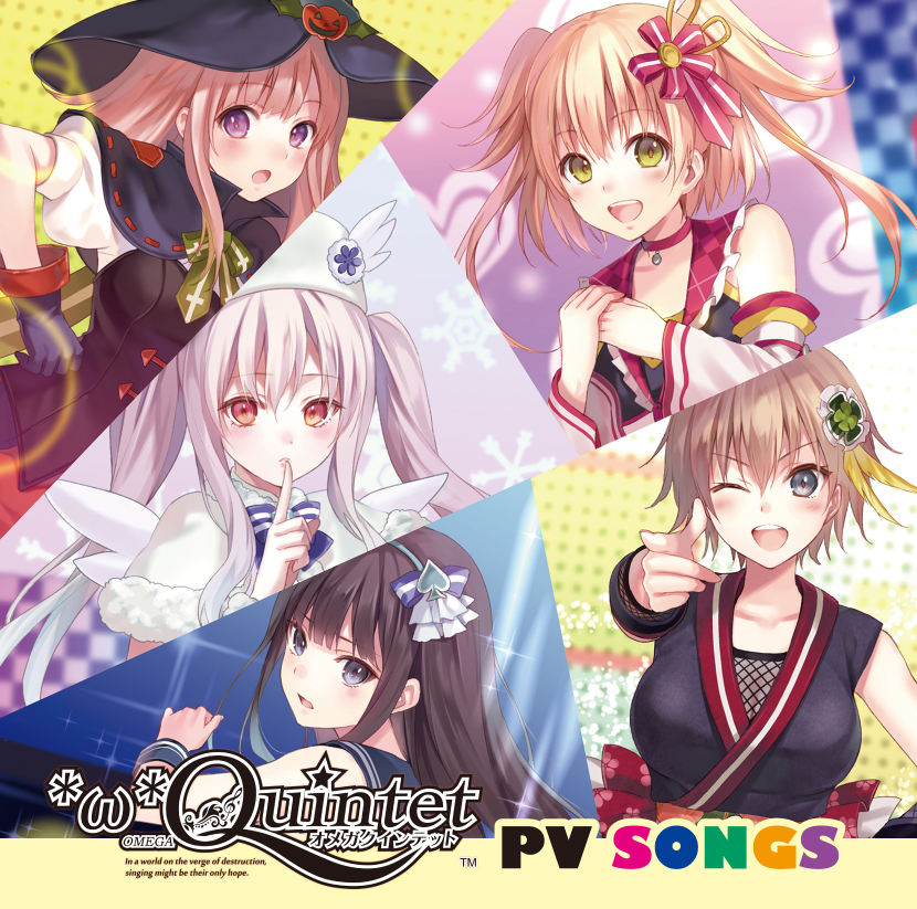 otoha, kyouka, kanadeko, aria, and nene (omega quintet) drawn by fukahire_(ruinon)