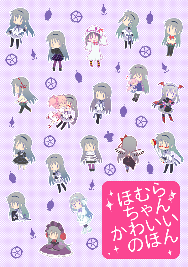 akemi homura, kaname madoka, ultimate madoka, and akuma homura (mahou shoujo madoka magica and 1 more) drawn by kinoji
