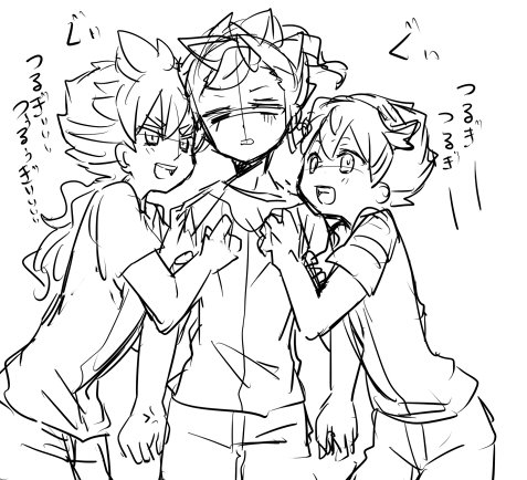 hakuryuu, shuu, and tsurugi kyousuke (inazuma eleven and 1 more) drawn by tobi_(one)